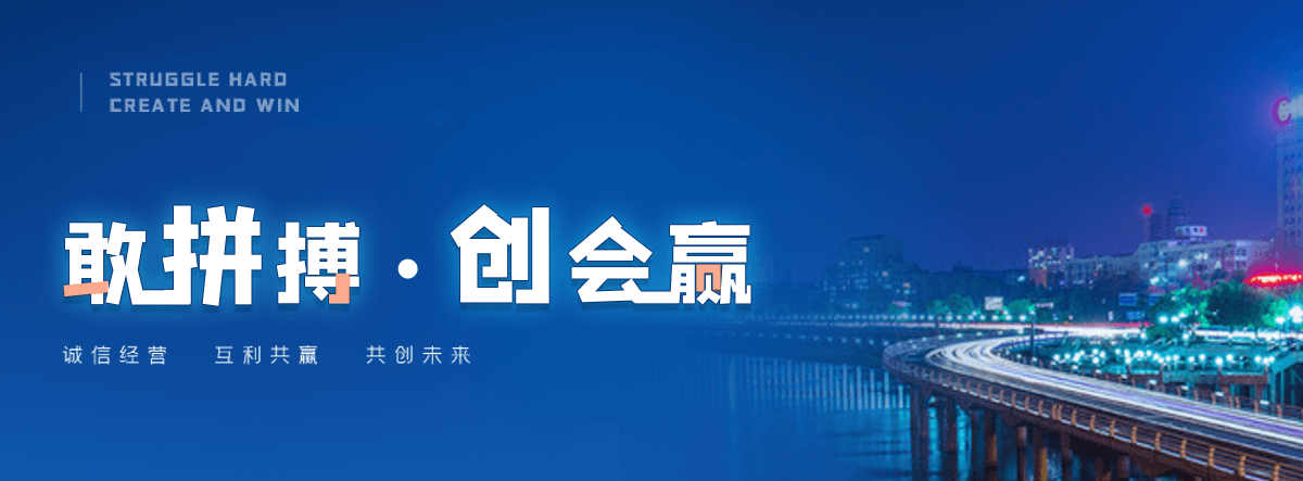 崇仁交通隔离护栏